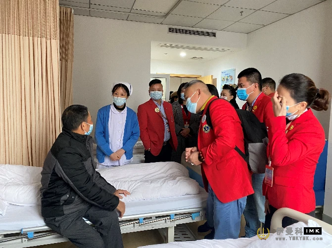 Lions Club of Shenzhen and Ningde Eye Hospital of Huaxia Eye Hospital Group launched the